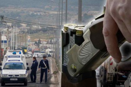 Απίστευτο περιστατικό στον Ασπρόπυργο: Μεθυσμένος κυνηγούσε με όπλο τη γυναίκα του στη Λεωφόρο ΝΑΤΟ