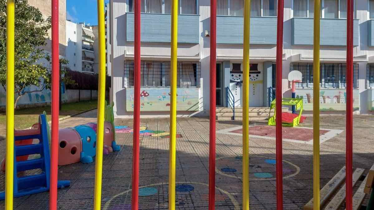 Εκλογές: Ποια σχολεία θα μείνουν κλειστά στην Δυτική Αττική ενόψει Β' Γύρου