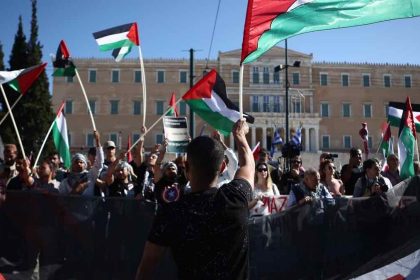 Συλλαλητήριο του ΠΑΜΕ στο Σύνταγμα και πορεία στην πρεσβεία του Ισραήλ