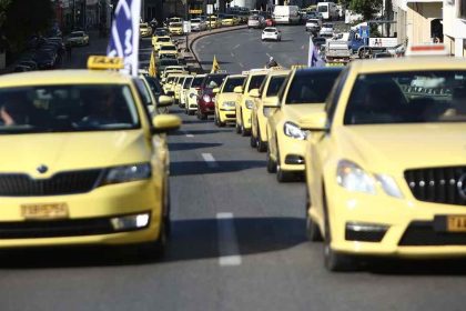 «Μαρτύριο» την Τρίτη το κέντρο της Αθήνας: Κυκλοφοριακές ρυθμίσεις λόγω απεργίας των ταξί
