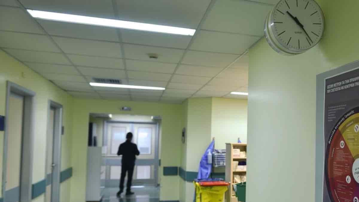 Στον Εισαγγελέα ο νοσηλευτής που κατηγορείται για σεξουαλική παρενόχληση ασθενούς