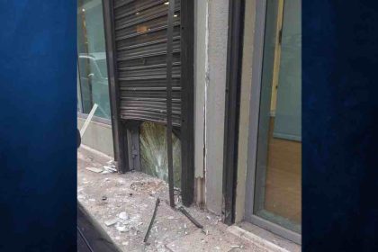 Έκρηξη εμπρηστικού μηχανισμού σε τράπεζα στα Πετράλωνα