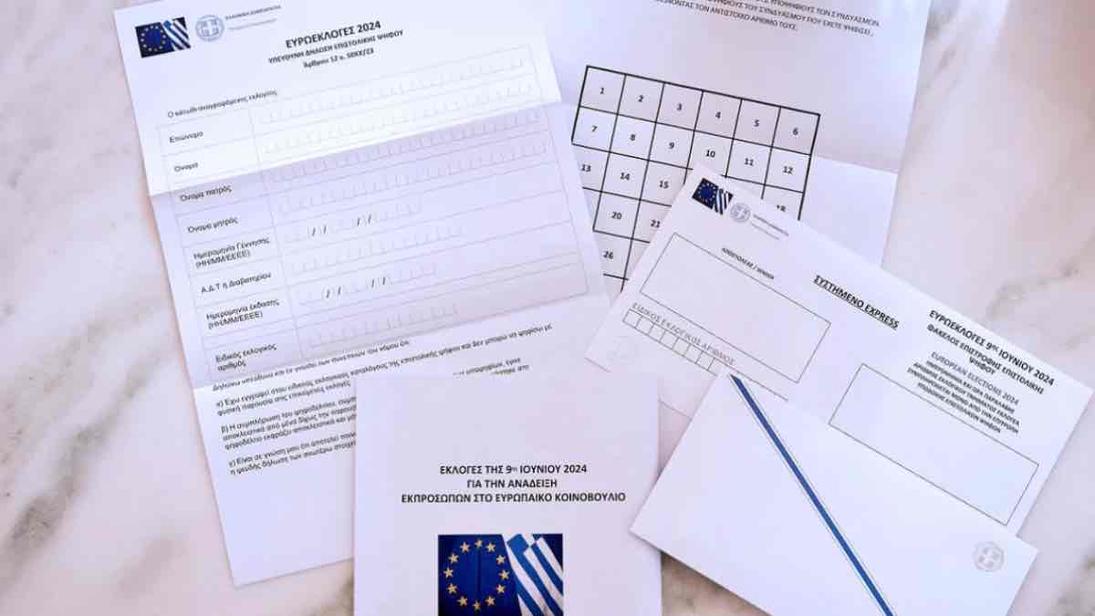 Από αύριο οι φάκελοι της επιστολικής ψήφου στους 202.515 πολίτες που θα ψηφίσουν εξ αποστάσεως