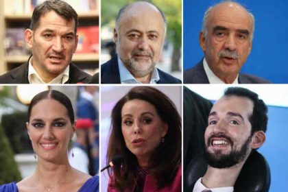 Οι 28 υποψήφιοι ευρωβουλευτές που ανακοίνωσε η Νέα Δημοκρατία - Όλα τα ονόματα