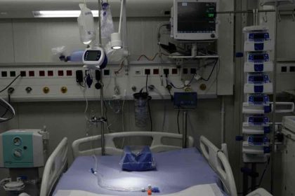 Νέο κρούσμα μηνιγγίτιδας - 42χρονη από την Αμαλιάδα μεταφέρθηκε στο νοσοκομείο του Ρίου