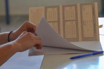 Στις 30 Μαΐου αρχίζουν οι Πανελλήνιες 2024: Αναλυτικά το πρόγραμμα των εξετάσεων