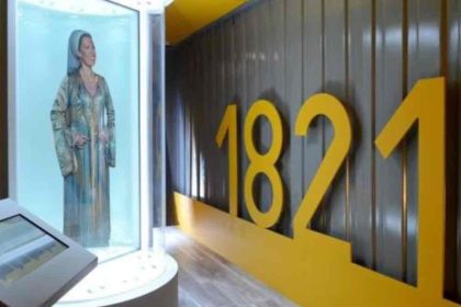 Ψηφιακό Μουσείο αποκτά ο Δήμος Μάνδρας - Ειδυλλίας - Θα έχει θέμα τα γεγονότα του 1821