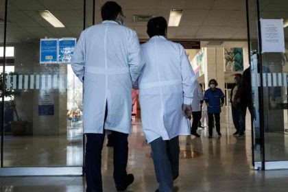 Ανήλικοι... «ταχυδακτυλουργοί» εξαφάνισαν δαχτυλίδι από σεκιουριτά σε νοσοκομείο