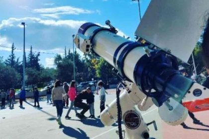 Έρχεται στην Ελευσίνα το μεγαλύτερο ηλιακό τηλεσκόπιο της χώρας