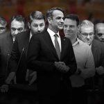 Σε τροχιά ανόδου η ΝΔ, «κλειδώνει» η 2η θέση για τον ΣΥΡΙΖΑ - Οι υποψηφίοι Ευρωβουλευτές που εκλέγονται