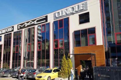 Estée Lauder Hellas: Επεκτείνεται το κέντρο εφοδιαστική αλυσίδας στον Ασπρόπυργο