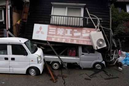 Ιαπωνία: Σεισμός 6 ρίχτερ στη Φουκουσίμα - Μετράει τις πληγές της και η Ταϊβάν