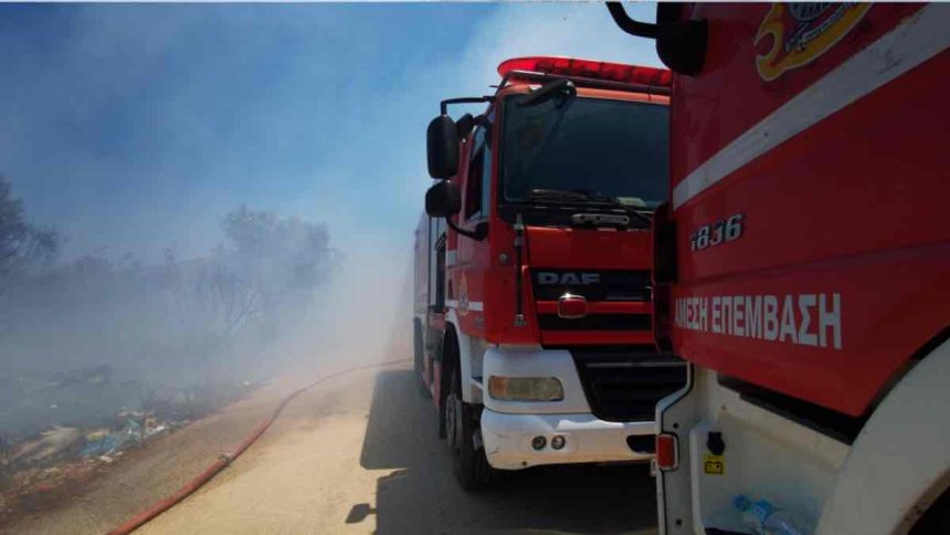 Μεγάλη κινητοποίηση της πυροσβεστικής έθεσε υπό έλεγχο φωτιά στο Σοφό Ασπροπύργου