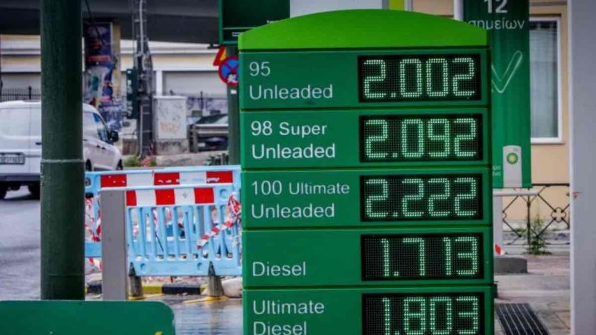 «Πονοκέφαλος» ενόψει της πασχαλινής εξόδου η τιμή της βενζίνης - Αγγίζει ήδη τα 2 ευρώ το λίτρο