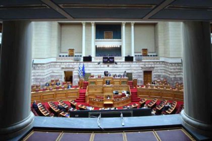 Βουλή: Υπερψηφίστηκε κατά πλειοψηφία το νομοσχέδιο για τη δικαστική χωροταξία – Αύριο στην Ολομέλεια