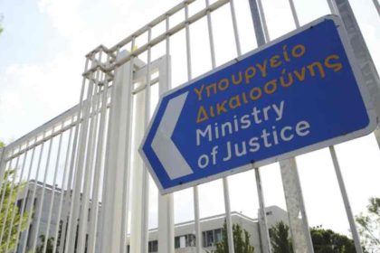 Η Ελευσίνα αντιδρά με κινητοποιήσεις στο Υπουργείο Δικαιοσύνης για την κατάργηση του Ειρηνοδικείου