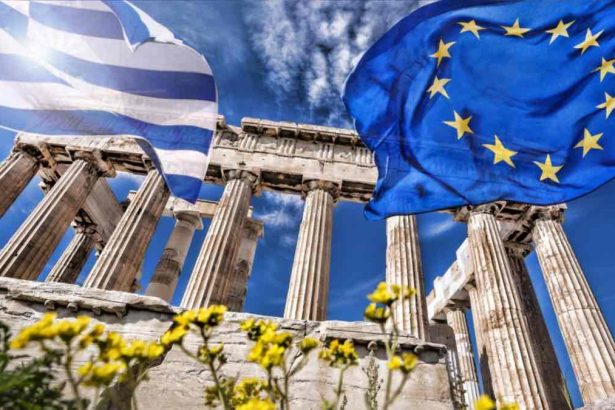 ΟΟΣΑ: Παραμένει ανθεκτική η ελληνική οικονομία -Στο 2% η ανάπτυξη φέτος, στο 2,5% το 2025