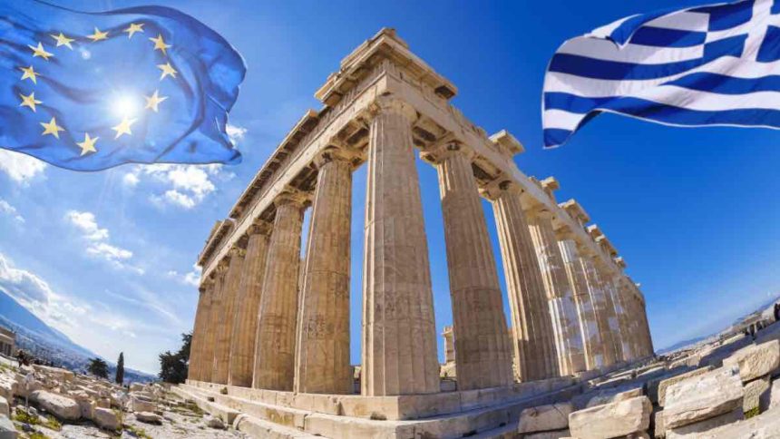 Ανάπτυξη 2,5% στην Ελλάδα φέτος και 3% το 2025 - Αναιμικές επιδόσεις στο σύνολο της Ευρωζώνης